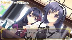 スマホアプリ版 月に寄りそう乙女の作法 ひだまりの日々 が萌えappで配信開始