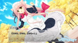 画像ギャラリー No.006のサムネイル画像 / 名作アドベンチャーゲーム「猫撫ディストーション」のiOS版が配信開始