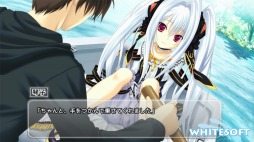 画像ギャラリー No.007のサムネイル画像 / 名作アドベンチャーゲーム「猫撫ディストーション」のiOS版が配信開始