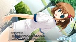 画像ギャラリー No.008のサムネイル画像 / 名作アドベンチャーゲーム「猫撫ディストーション」のiOS版が配信開始