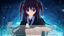 画像ギャラリー No.009のサムネイル画像 / 名作アドベンチャーゲーム「猫撫ディストーション」のiOS版が配信開始