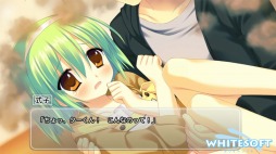 画像ギャラリー No.010のサムネイル画像 / 名作アドベンチャーゲーム「猫撫ディストーション」のiOS版が配信開始