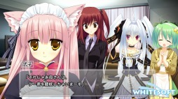 画像ギャラリー No.011のサムネイル画像 / 名作アドベンチャーゲーム「猫撫ディストーション」のiOS版が配信開始