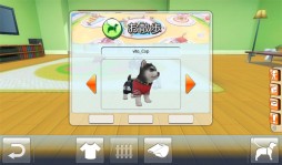 画像ギャラリー No.011のサムネイル画像 / ワンちゃん育成ブラウザゲーム「みんなのわんわん」,クローズドβテスターを募集。可愛いワンちゃんを育てよう