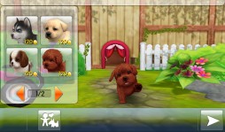 画像ギャラリー No.021のサムネイル画像 / ワンちゃん育成ブラウザゲーム「みんなのわんわん」,クローズドβテスターを募集。可愛いワンちゃんを育てよう