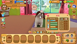 画像ギャラリー No.002のサムネイル画像 / ワンちゃん育成ゲーム「みんなのわんわん」がYahoo! Mobageで配信開始