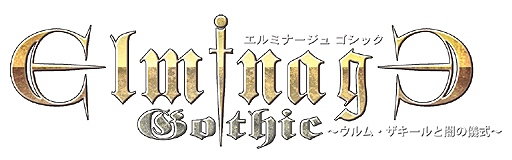 ꡼ No.002 | ƤӡϤޤ롣3D󥸥RPG֥ߥʡ׺ǿ֥ߥʡ å ࡦȰǤεפ524о