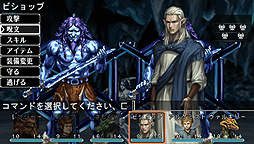 ꡼ No.005 | ƤӡϤޤ롣3D󥸥RPG֥ߥʡ׺ǿ֥ߥʡ å ࡦȰǤεפ524о