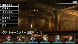 ꡼ No.007 | ƤӡϤޤ롣3D󥸥RPG֥ߥʡ׺ǿ֥ߥʡ å ࡦȰǤεפ524о