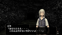 ꡼ No.008 | ƤӡϤޤ롣3D󥸥RPG֥ߥʡ׺ǿ֥ߥʡ å ࡦȰǤεפ524о