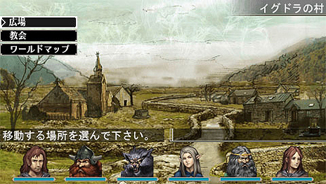 ꡼ No.011 | ƤӡϤޤ롣3D󥸥RPG֥ߥʡ׺ǿ֥ߥʡ å ࡦȰǤεפ524о