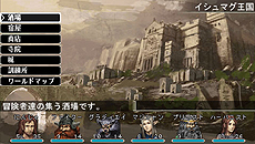 ꡼ No.012 | ƤӡϤޤ롣3D󥸥RPG֥ߥʡ׺ǿ֥ߥʡ å ࡦȰǤεפ524о