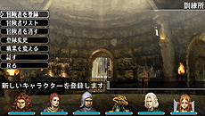 ꡼ No.013 | ƤӡϤޤ롣3D󥸥RPG֥ߥʡ׺ǿ֥ߥʡ å ࡦȰǤεפ524о