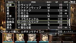 画像ギャラリー No.004のサムネイル画像 / ダンジョンRPGの厳しさと面白さが再確認できる。「エルミナージュ ゴシック 〜ウルム・ザキールと闇の儀式〜」のプレイムービーを掲載