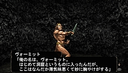 画像ギャラリー No.005のサムネイル画像 / ダンジョンRPGの厳しさと面白さが再確認できる。「エルミナージュ ゴシック 〜ウルム・ザキールと闇の儀式〜」のプレイムービーを掲載