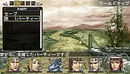 画像ギャラリー No.009のサムネイル画像 / ダンジョンRPGの厳しさと面白さが再確認できる。「エルミナージュ ゴシック 〜ウルム・ザキールと闇の儀式〜」のプレイムービーを掲載