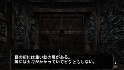 画像ギャラリー No.012のサムネイル画像 / ダンジョンRPGの厳しさと面白さが再確認できる。「エルミナージュ ゴシック 〜ウルム・ザキールと闇の儀式〜」のプレイムービーを掲載