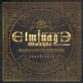 ���������꡼ No.002�Υ���ͥ������ / �֥���ߥʡ����� �����å��ץ������CD�μ�Ͽ�ʤȥ��㥱�åȲ���������