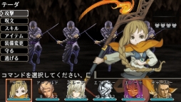 画像集#007のサムネイル/DL版「エルミナージュ ゴシック〜ウルム・ザキールと闇の儀式〜」が7月配信