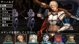 画像集#008のサムネイル/DL版「エルミナージュ ゴシック〜ウルム・ザキールと闇の儀式〜」が7月配信