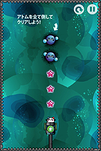 ꡼ No.009 | ǿ͵Ρ֥ʥΥѥפܸ첽Android31ۿʥΥ˽̤ѥǸҤ˲Ƥˡʥѥ륲