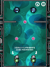 ꡼ No.010 | ǿ͵Ρ֥ʥΥѥפܸ첽Android31ۿʥΥ˽̤ѥǸҤ˲Ƥˡʥѥ륲