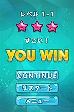 ꡼ No.014 | ǿ͵Ρ֥ʥΥѥפܸ첽Android31ۿʥΥ˽̤ѥǸҤ˲Ƥˡʥѥ륲