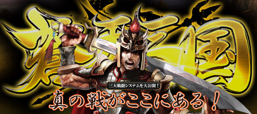 ���������꡼ No.001�Υ���ͥ������ / ����ŷ����ס���Ʈ�����ƥ�ֱ����ס�Ũ��ƤȲ�סַ������ơפξ�������