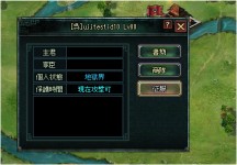 ���������꡼ No.004�Υ���ͥ������ / ����ŷ����ס�¾�ץ쥤�䡼���������񸻤����ꤹ������������ƥ�ɤ����