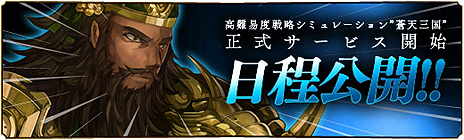 ꡼ No.003Υͥ / ٤𤦥֥饦ߥ졼ŷפӥ330˥ȡǹ/PvPΥƥĤ