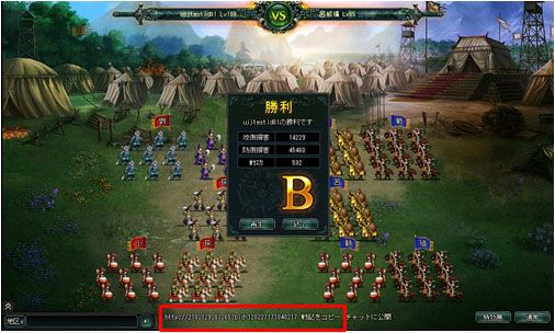 ���������꡼ No.004�Υ���ͥ������ / ����ŷ����ס�BitCash�����ڡ���3��30�����š��ﵭ�Ǽ��Ĥ⥪���ץ�