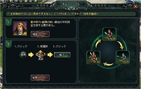 ���������꡼ No.004�Υ���ͥ������ / ����ŷ����ס����������ӥ�������15���˳��ϡ�ͭ���̲ߡֶ�ʾ�פΥ��㡼������ǽ��