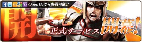 ���������꡼ No.005�Υ���ͥ������ / ����ŷ����ס����������ӥ�������15���˳��ϡ�ͭ���̲ߡֶ�ʾ�פΥ��㡼������ǽ��