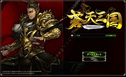 ꡼ No.001 | PRۥ֥饲ʤƤɤƱĤΡȻ׹͡ɤԲķʡŷס٤ʥХ󥹤򤵤򸡾ڤƤߤ