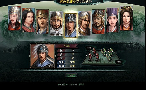 ꡼ No.002 | PRۥ֥饲ʤƤɤƱĤΡȻ׹͡ɤԲķʡŷס٤ʥХ󥹤򤵤򸡾ڤƤߤ