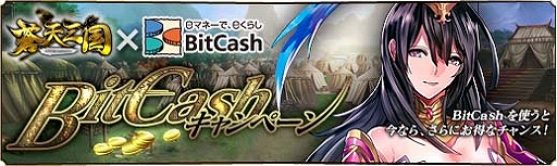 ���������꡼ No.001�Υ���ͥ������ / ����ŷ����ס��������С���Ĺ�ءפ����������ץ󡣵�ǰ�����ڡ����