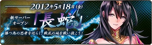 ���������꡼ No.002�Υ���ͥ������ / ����ŷ����ס��������С���Ĺ�ءפ����������ץ󡣵�ǰ�����ڡ����