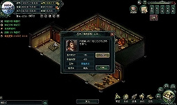 ���������꡼ No.006�Υ���ͥ������ / ����ŷ����ס��������С���Ĺ�ءפ����������ץ󡣵�ǰ�����ڡ����