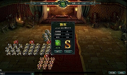 ���������꡼ No.007�Υ���ͥ������ / ����ŷ����ס��������С���Ĺ�ءפ����������ץ󡣵�ǰ�����ڡ����