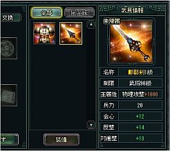 ꡼ No.002Υͥ / ŷ68ΥåץǡȾ3αϤ