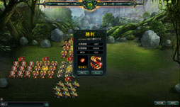 ���������꡼ No.006�Υ���ͥ������ / ����ŷ������������åץǡ��Ȥ�»ܡ������ʱ�����3�������