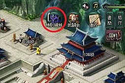 ���������꡼ No.003�Υ���ͥ������ / ����ŷ����ס����٥�ȡֻϹ����͡פ�6��15�����ϡ���Ũ���ˤ���Ȣ��������