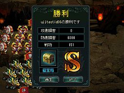 ���������꡼ No.005�Υ���ͥ������ / ����ŷ����ס����٥�ȡֻϹ����͡פ�6��15�����ϡ���Ũ���ˤ���Ȣ��������