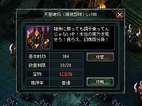 ���������꡼ No.006�Υ���ͥ������ / ����ŷ����ס����٥�ȡֻϹ����͡פ�6��15�����ϡ���Ũ���ˤ���Ȣ��������