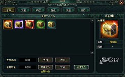 ���������꡼ No.011�Υ���ͥ������ / ����ŷ����ס����٥�ȡֻϹ����͡פ�6��15�����ϡ���Ũ���ˤ���Ȣ��������