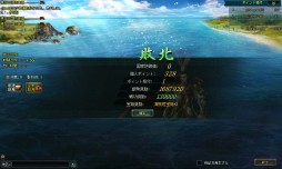 ꡼ No.002 | ŷ׳緿åץǡȡַפ29˼