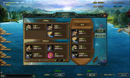 画像ギャラリー No.004のサムネイル画像 / 「蒼天三国」大型アップデート「激波戦駆」を本日実装