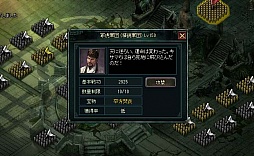 ꡼ No.005 | ŷס914˥åץǡȤ»ܡǽ¤סֹפо