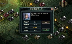 ꡼ No.006 | ŷס914˥åץǡȤ»ܡǽ¤סֹפо