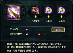 ꡼ No.015 | ŷס914˥åץǡȤ»ܡǽ¤סֹפо